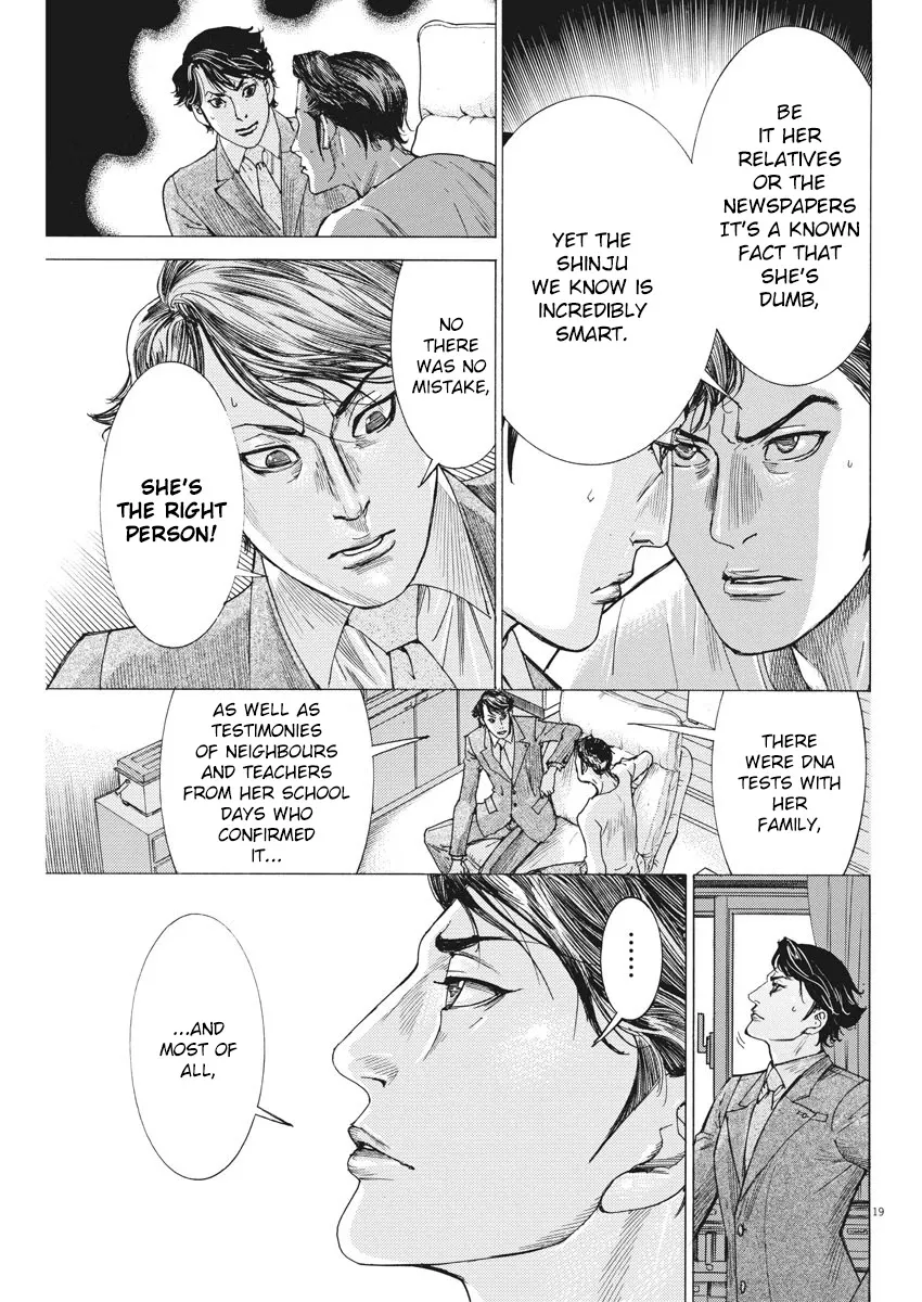 Natsume Arata No Kekkon Chapter 3 page 19 - 
