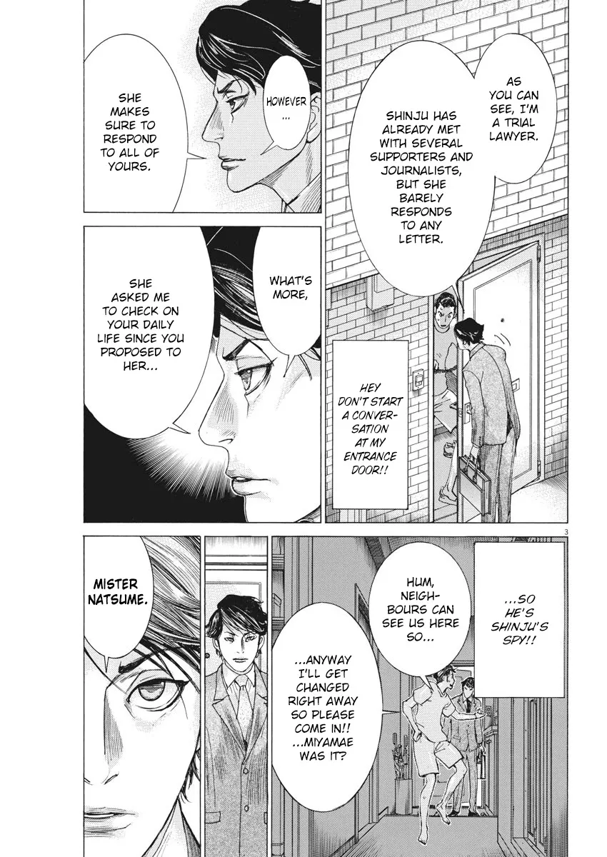 Natsume Arata No Kekkon Chapter 3 page 3 - 