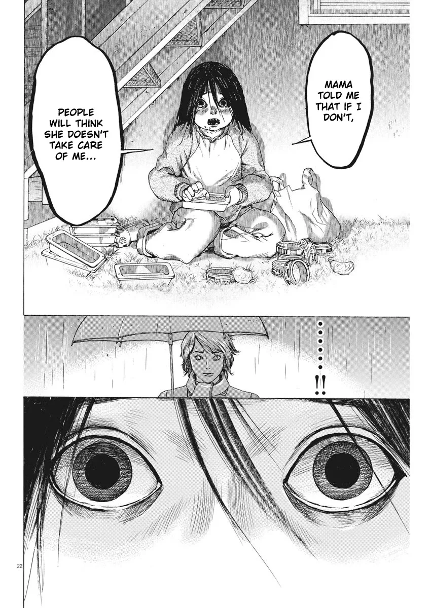 Natsume Arata No Kekkon Chapter 3 page 22 - 