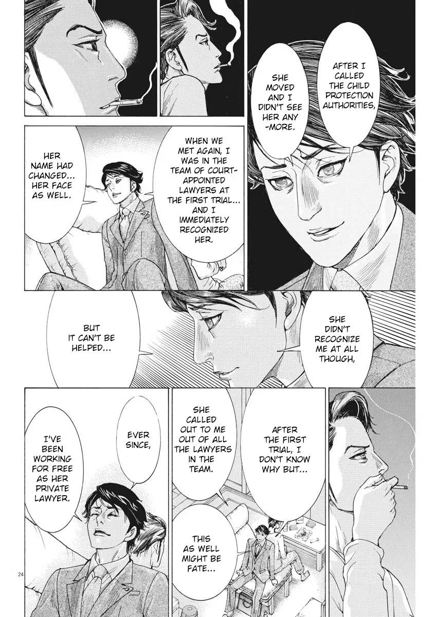 Natsume Arata No Kekkon Chapter 3 page 24 - 