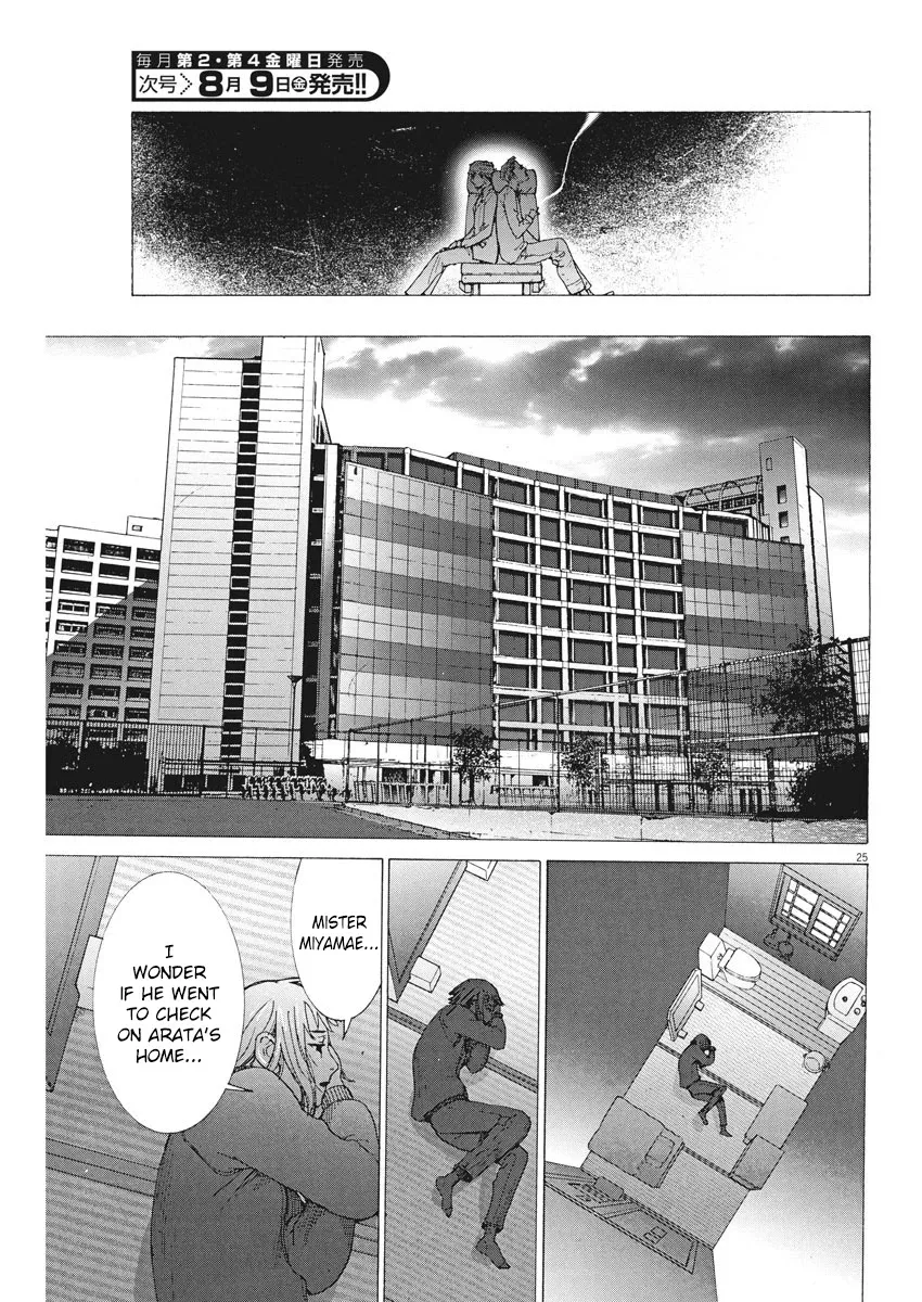 Natsume Arata No Kekkon Chapter 3 page 25 - 