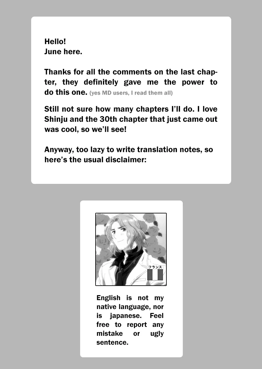 Natsume Arata No Kekkon Chapter 3 page 27 - 