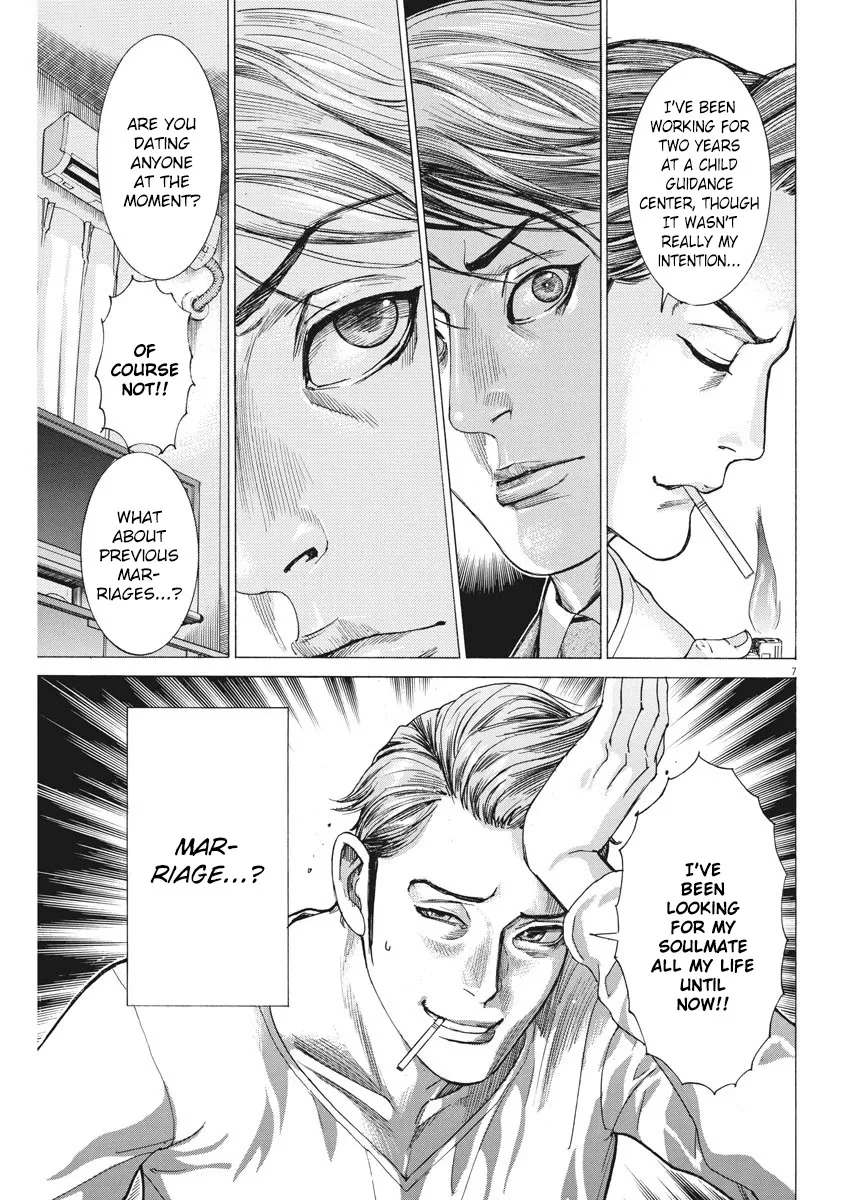 Natsume Arata No Kekkon Chapter 3 page 7 - 