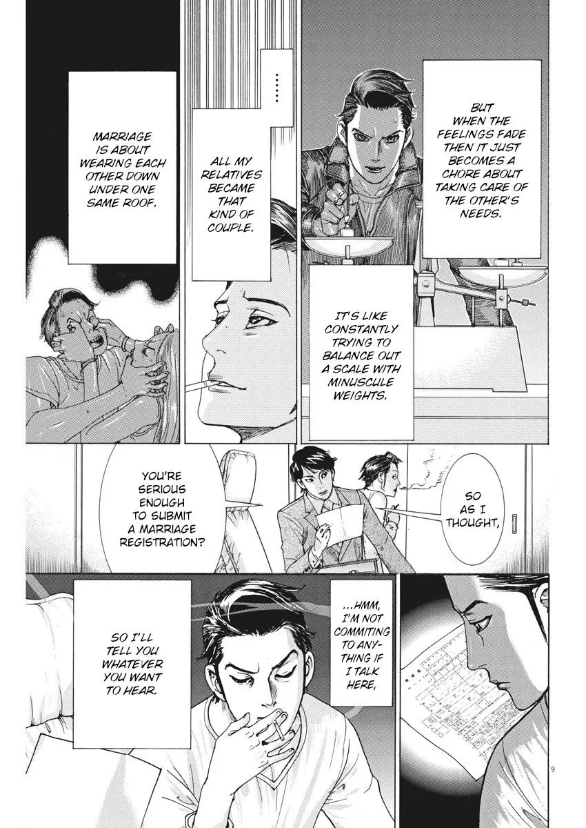 Natsume Arata No Kekkon Chapter 3 page 9 - 