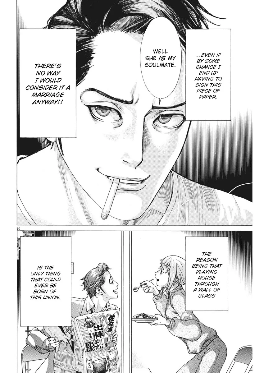 Natsume Arata No Kekkon Chapter 3 page 10 - 