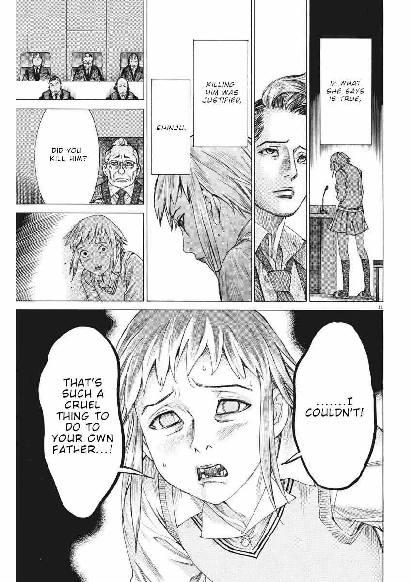 Natsume Arata No Kekkon Chapter 30 page 12 - 