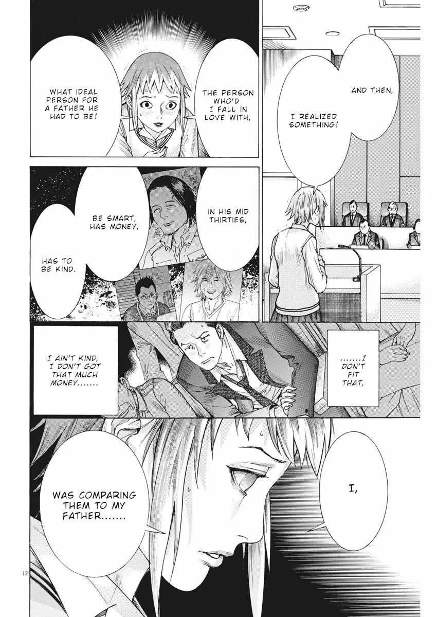 Natsume Arata No Kekkon Chapter 30 page 13 - 