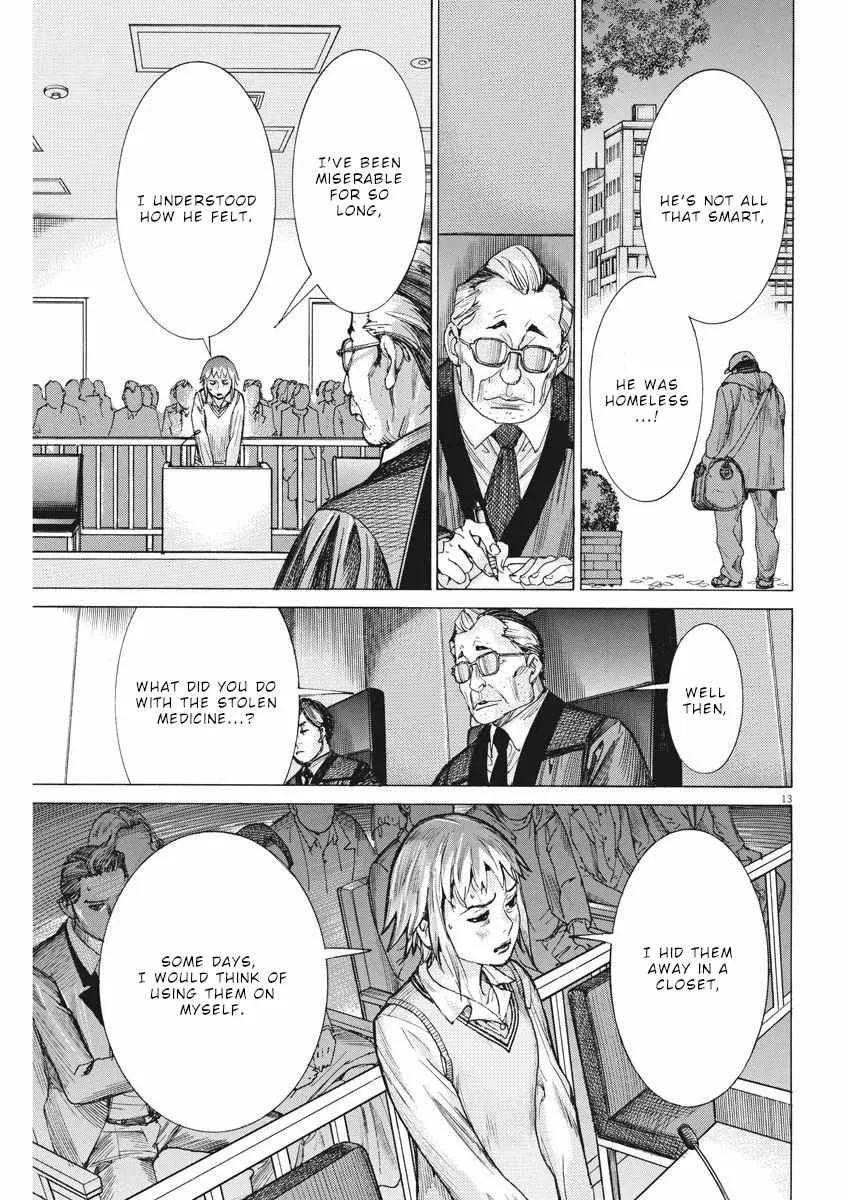 Natsume Arata No Kekkon Chapter 30 page 14 - 