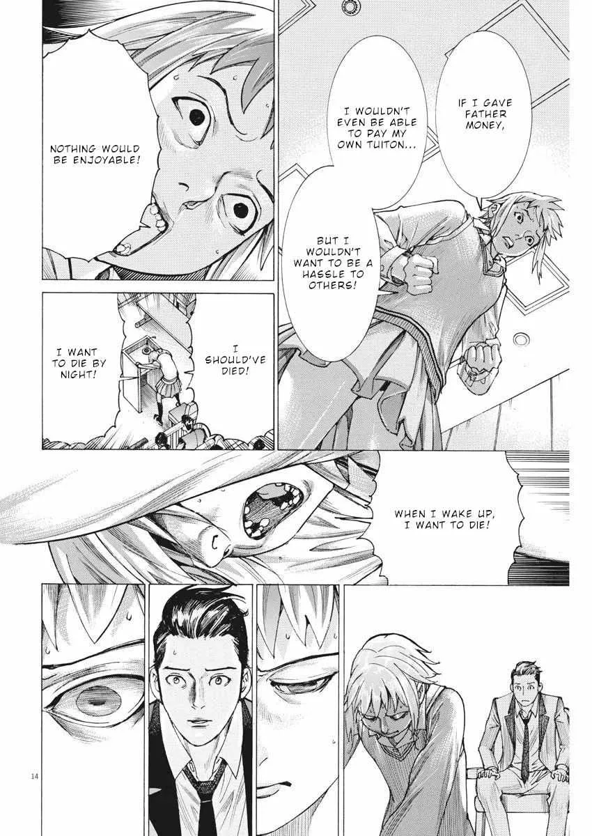 Natsume Arata No Kekkon Chapter 30 page 15 - 
