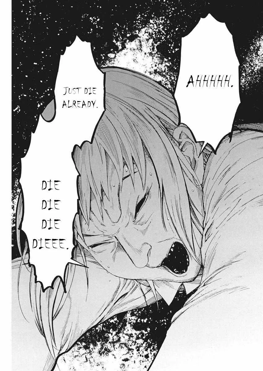 Natsume Arata No Kekkon Chapter 30 page 16 - 