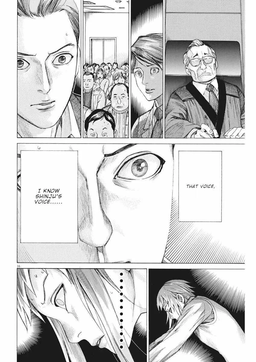 Natsume Arata No Kekkon Chapter 30 page 17 - 
