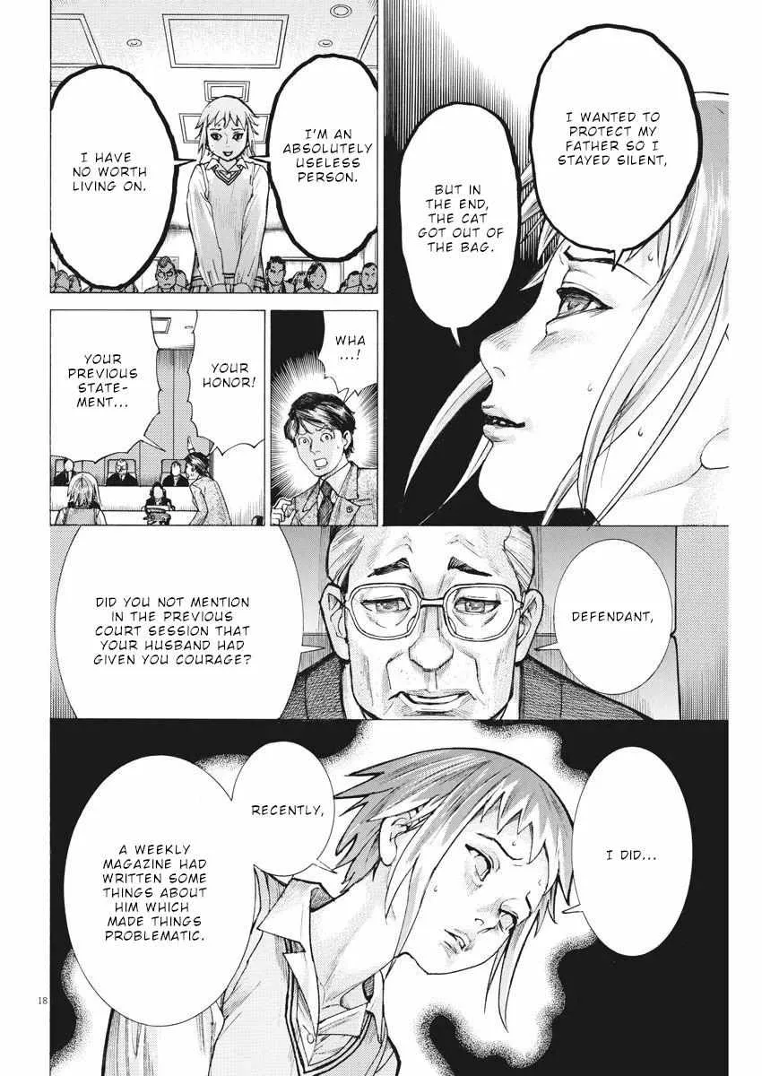 Natsume Arata No Kekkon Chapter 30 page 19 - 