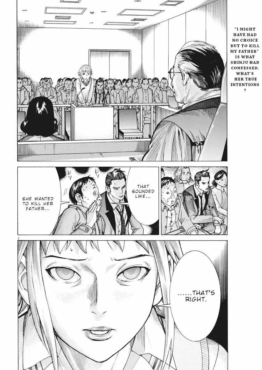Natsume Arata No Kekkon Chapter 30 page 3 - 