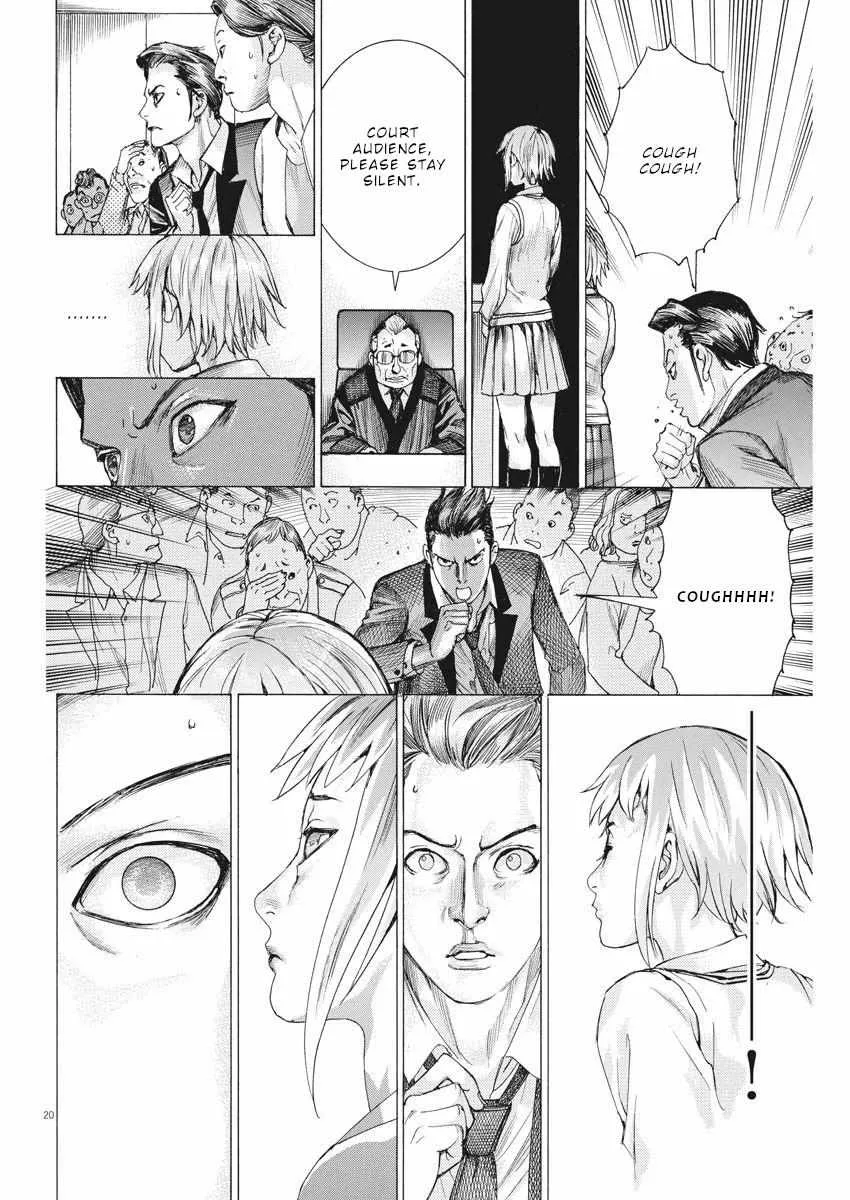 Natsume Arata No Kekkon Chapter 30 page 21 - 
