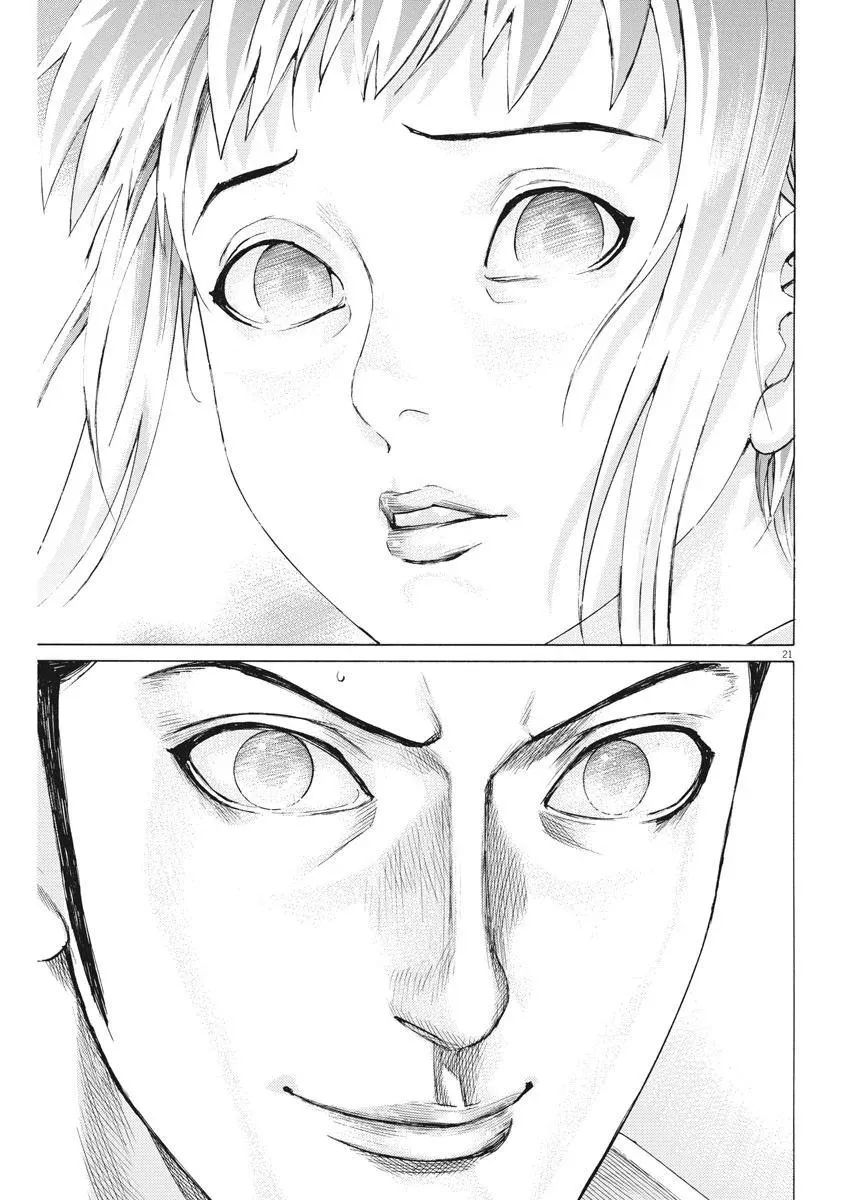 Natsume Arata No Kekkon Chapter 30 page 22 - 