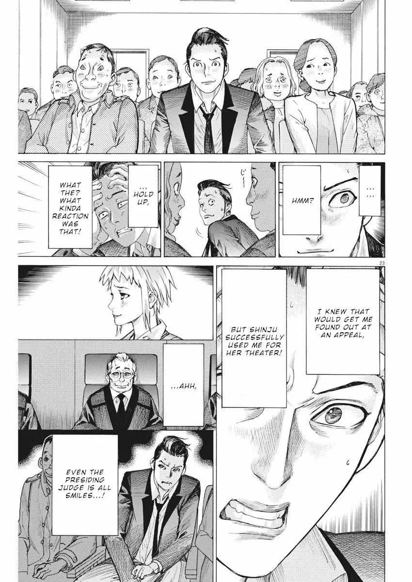 Natsume Arata No Kekkon Chapter 30 page 24 - 