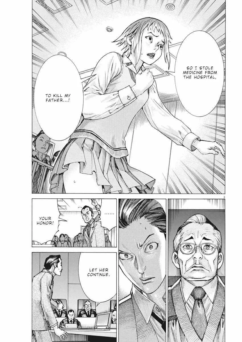 Natsume Arata No Kekkon Chapter 30 page 4 - 