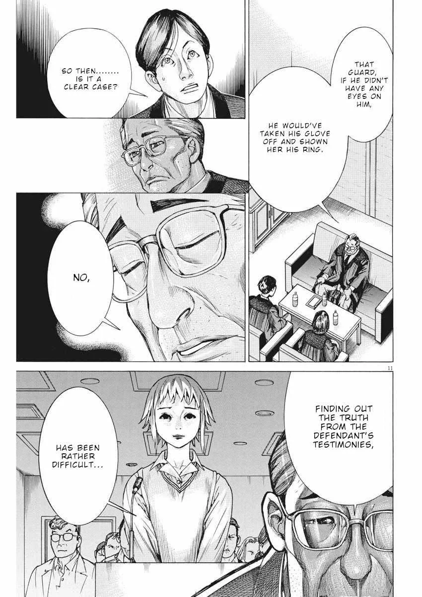 Natsume Arata No Kekkon Chapter 31 page 12 - 