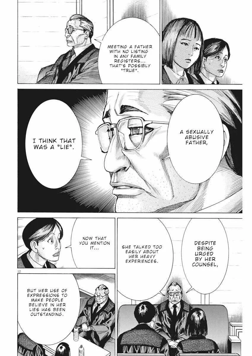 Natsume Arata No Kekkon Chapter 31 page 13 - 