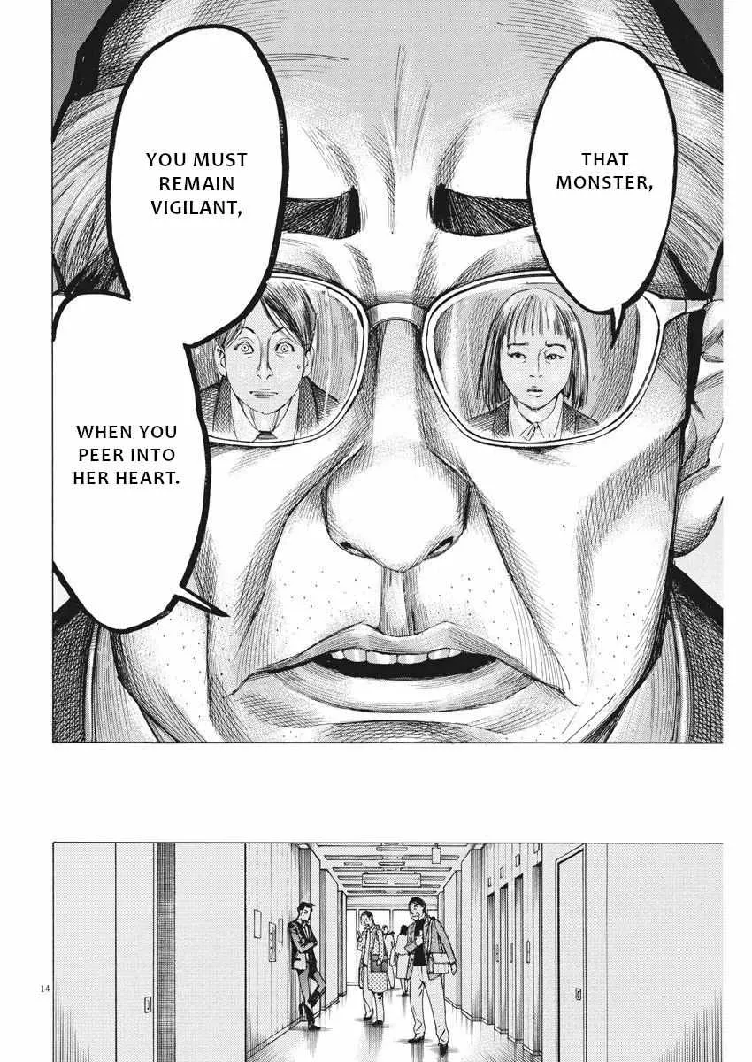 Natsume Arata No Kekkon Chapter 31 page 15 - 