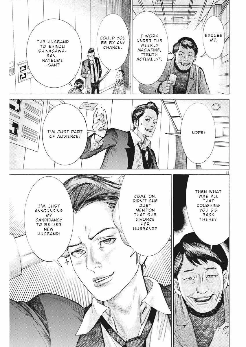 Natsume Arata No Kekkon Chapter 31 page 16 - 