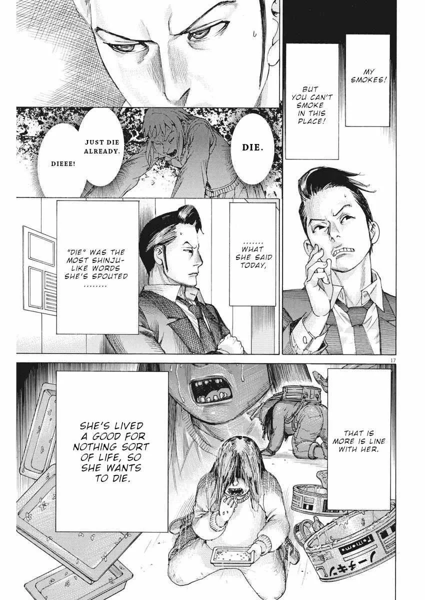 Natsume Arata No Kekkon Chapter 31 page 18 - 