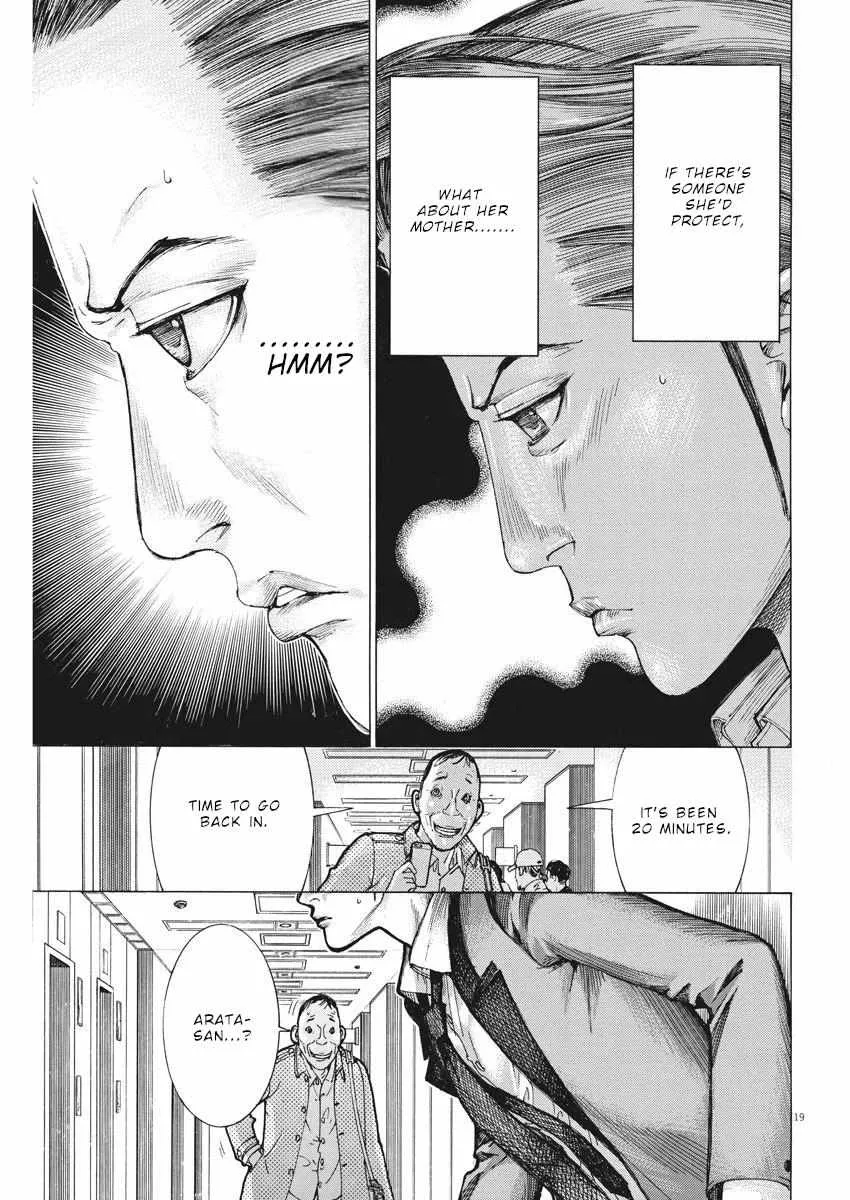Natsume Arata No Kekkon Chapter 31 page 20 - 