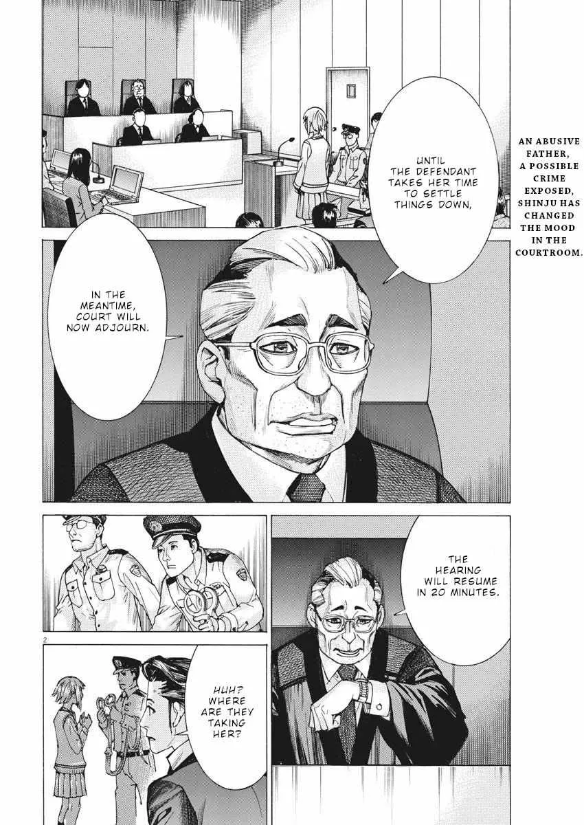 Natsume Arata No Kekkon Chapter 31 page 3 - 