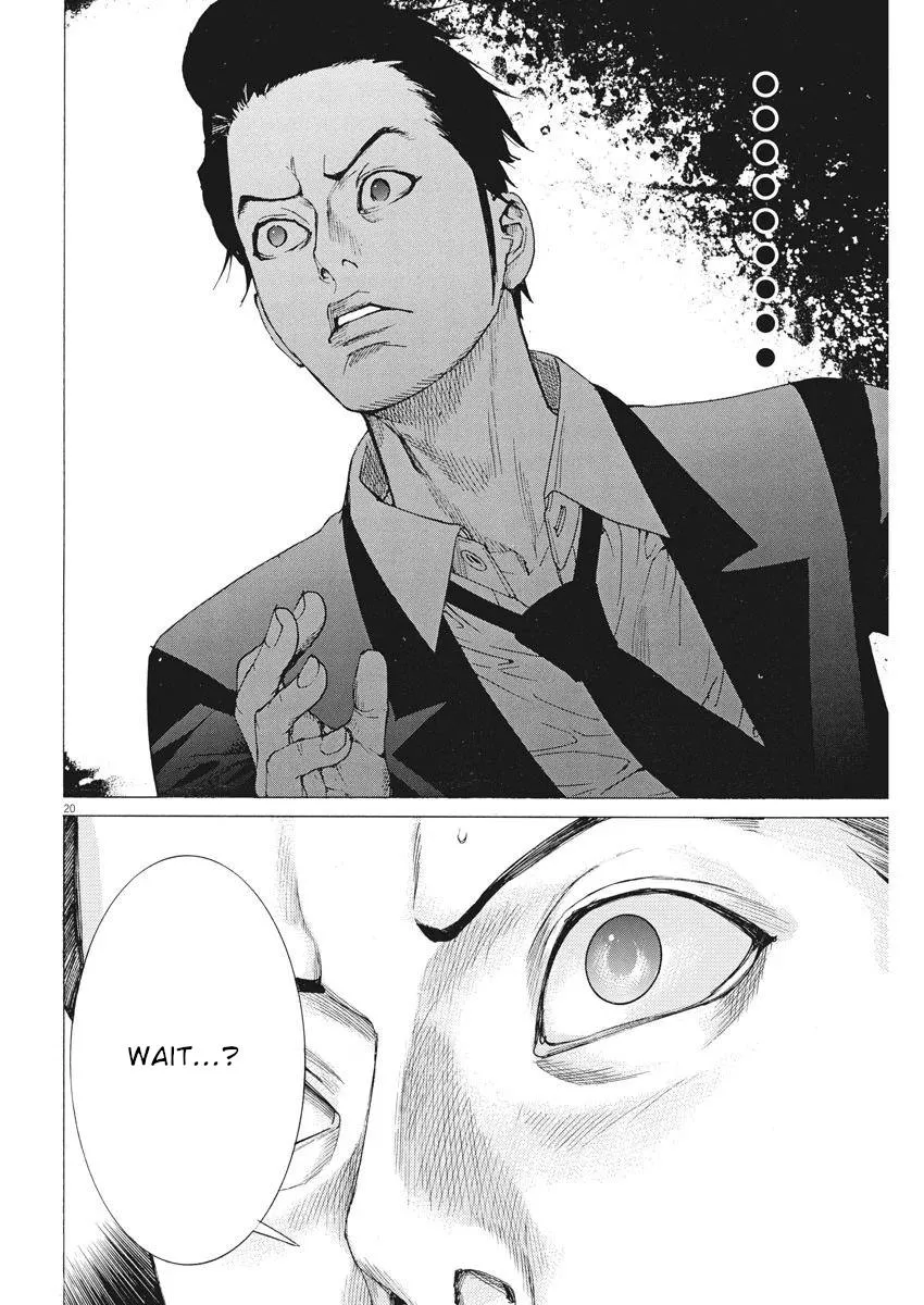 Natsume Arata No Kekkon Chapter 31 page 21 - 