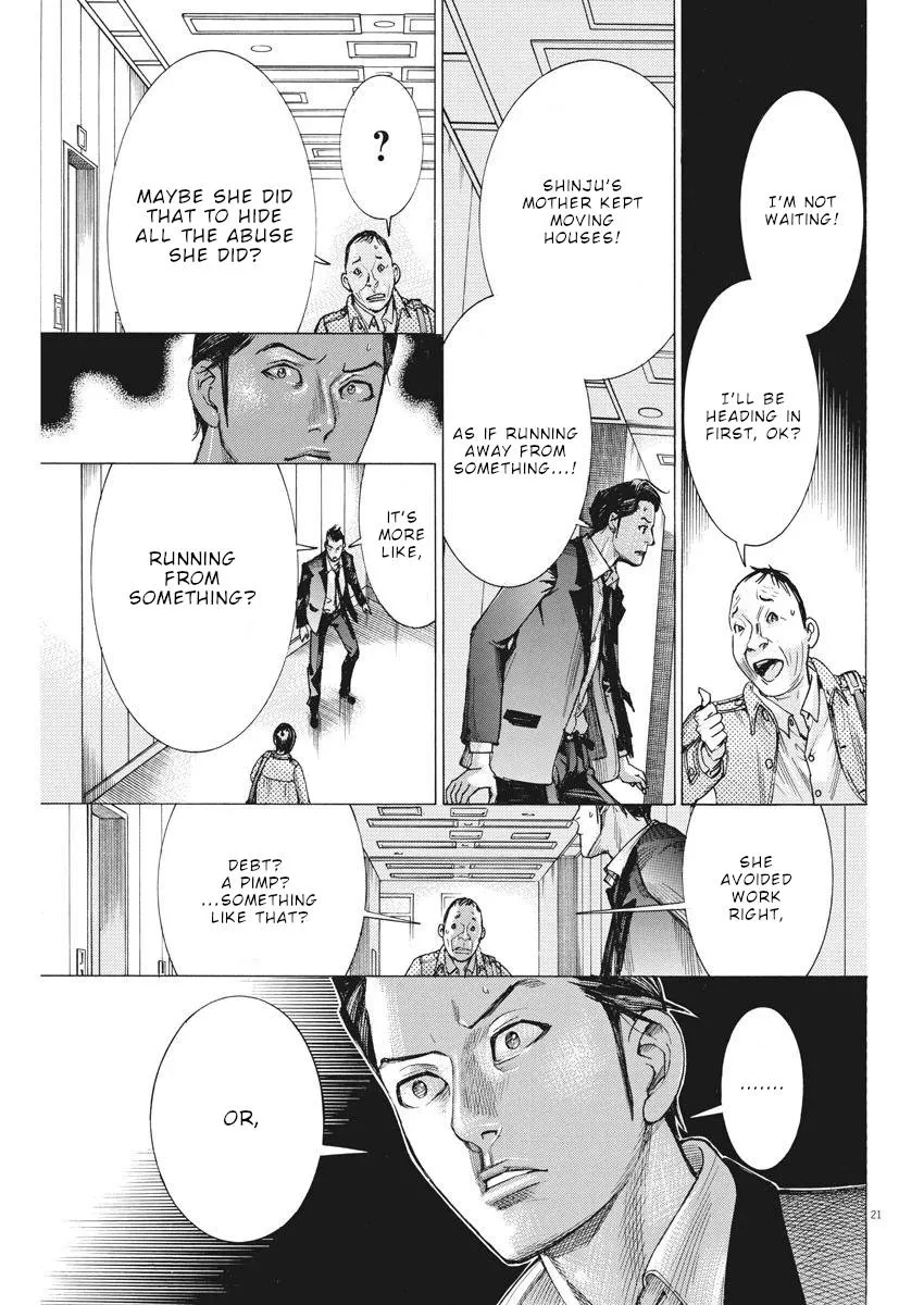 Natsume Arata No Kekkon Chapter 31 page 22 - 