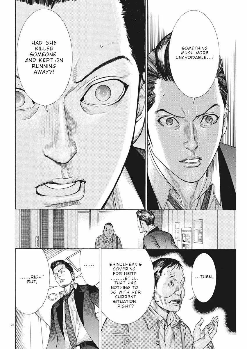 Natsume Arata No Kekkon Chapter 31 page 23 - 