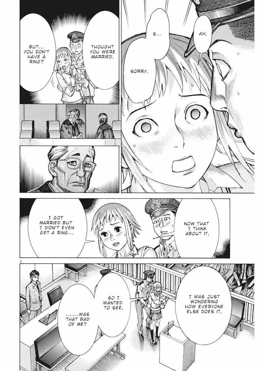 Natsume Arata No Kekkon Chapter 31 page 5 - 