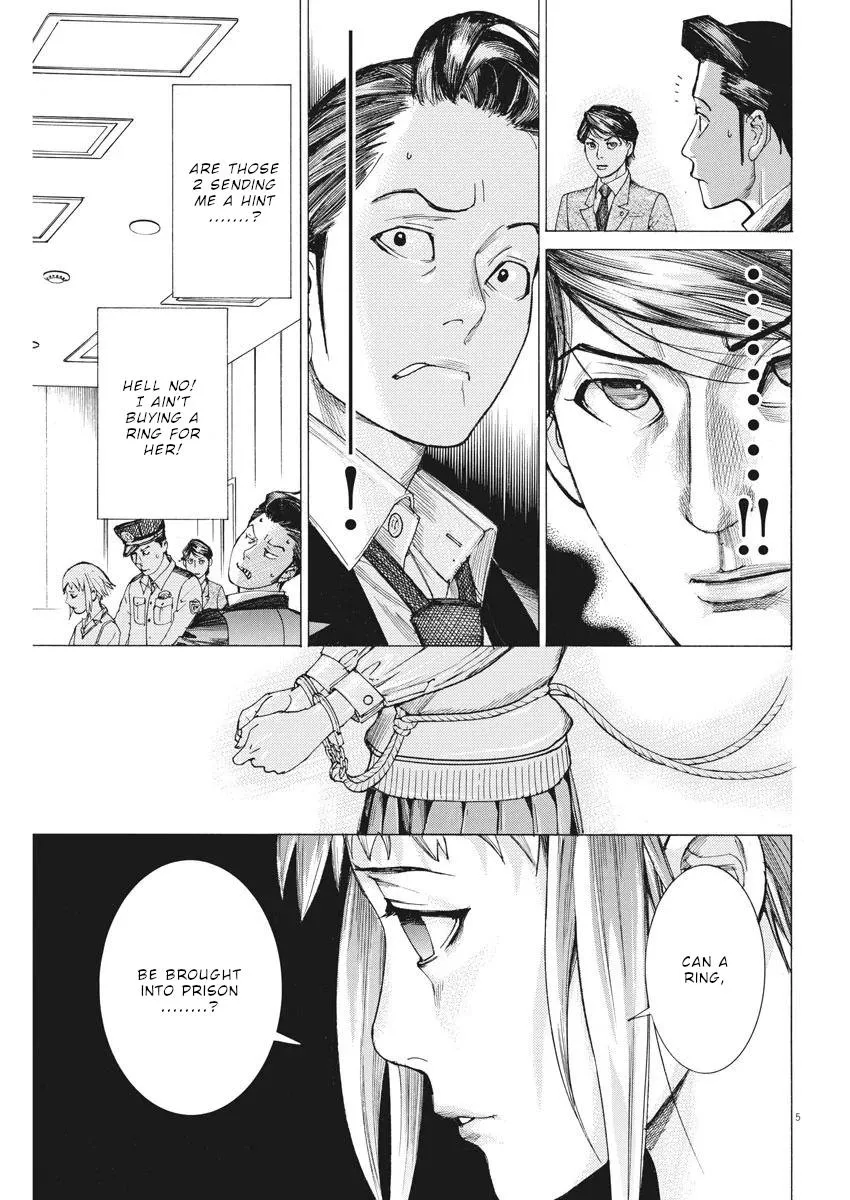 Natsume Arata No Kekkon Chapter 31 page 6 - 