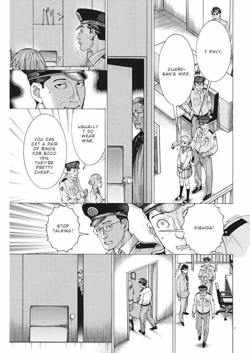 Natsume Arata No Kekkon Chapter 31 page 8 - 