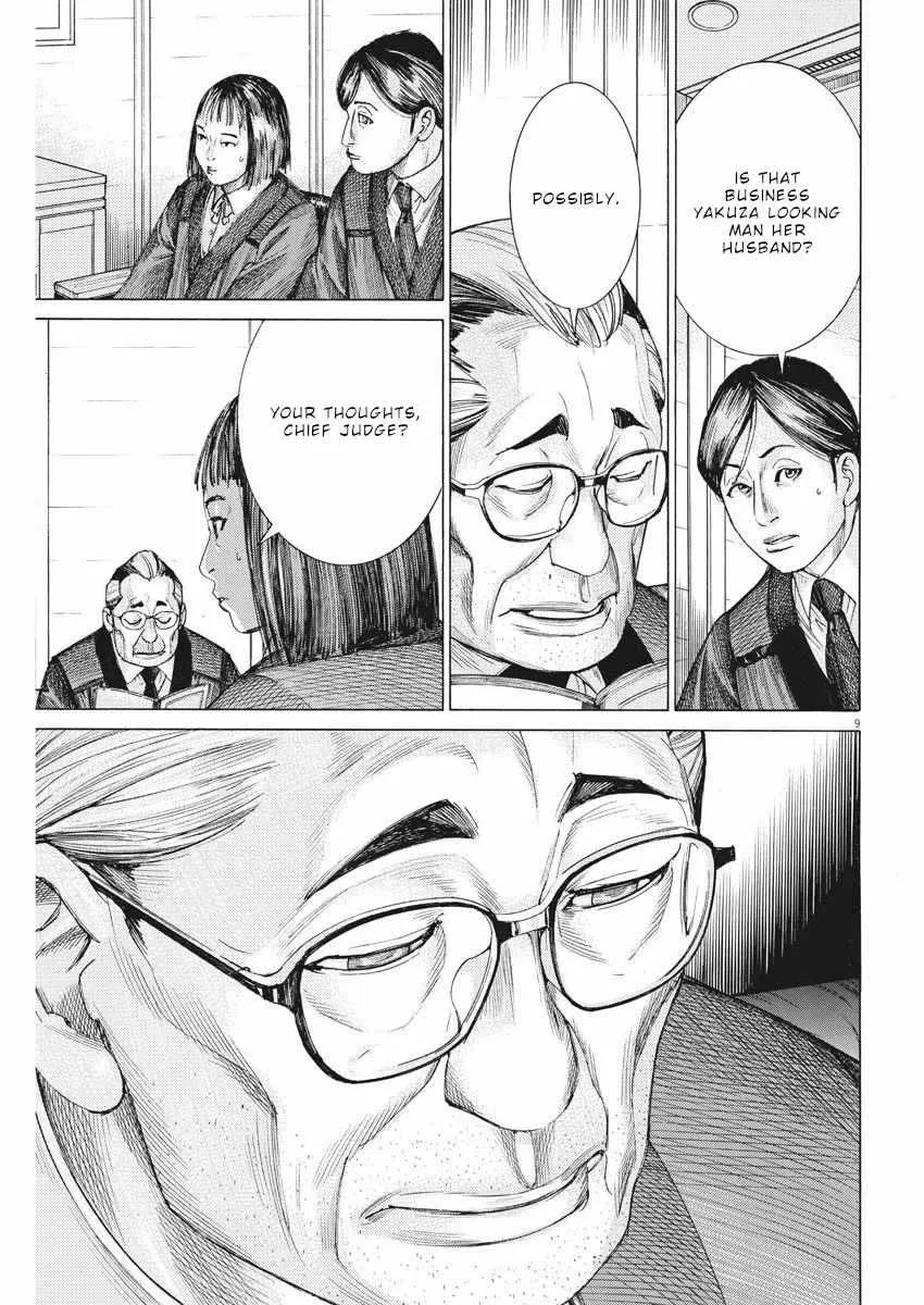 Natsume Arata No Kekkon Chapter 31 page 10 - 
