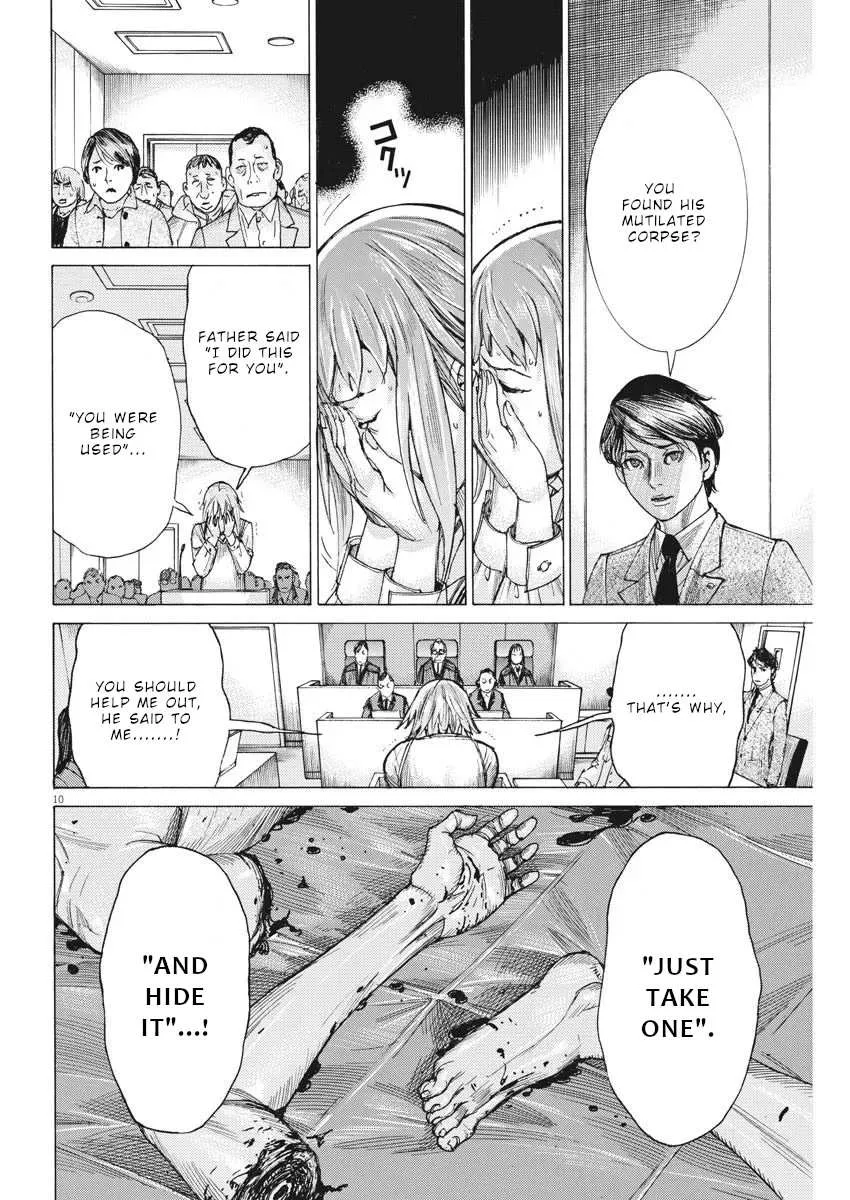 Natsume Arata No Kekkon Chapter 32 page 11 - 