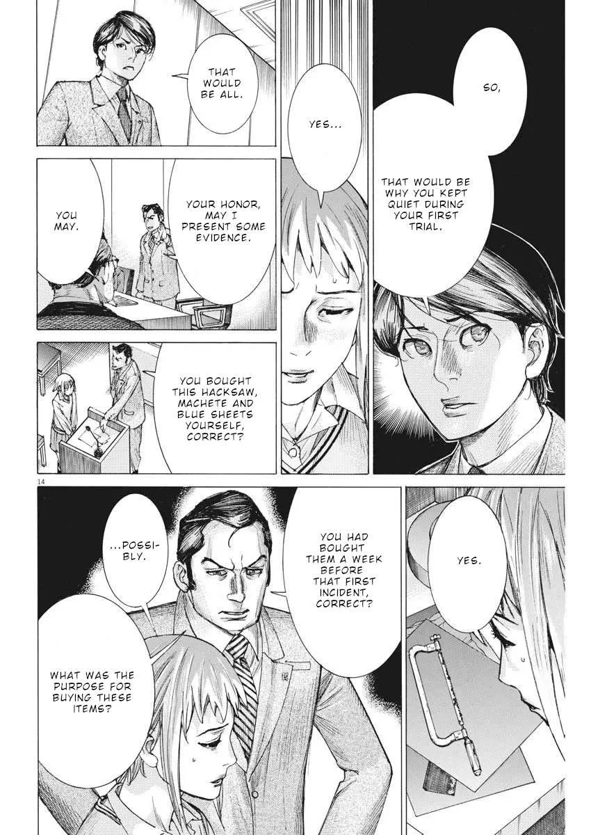 Natsume Arata No Kekkon Chapter 32 page 15 - 