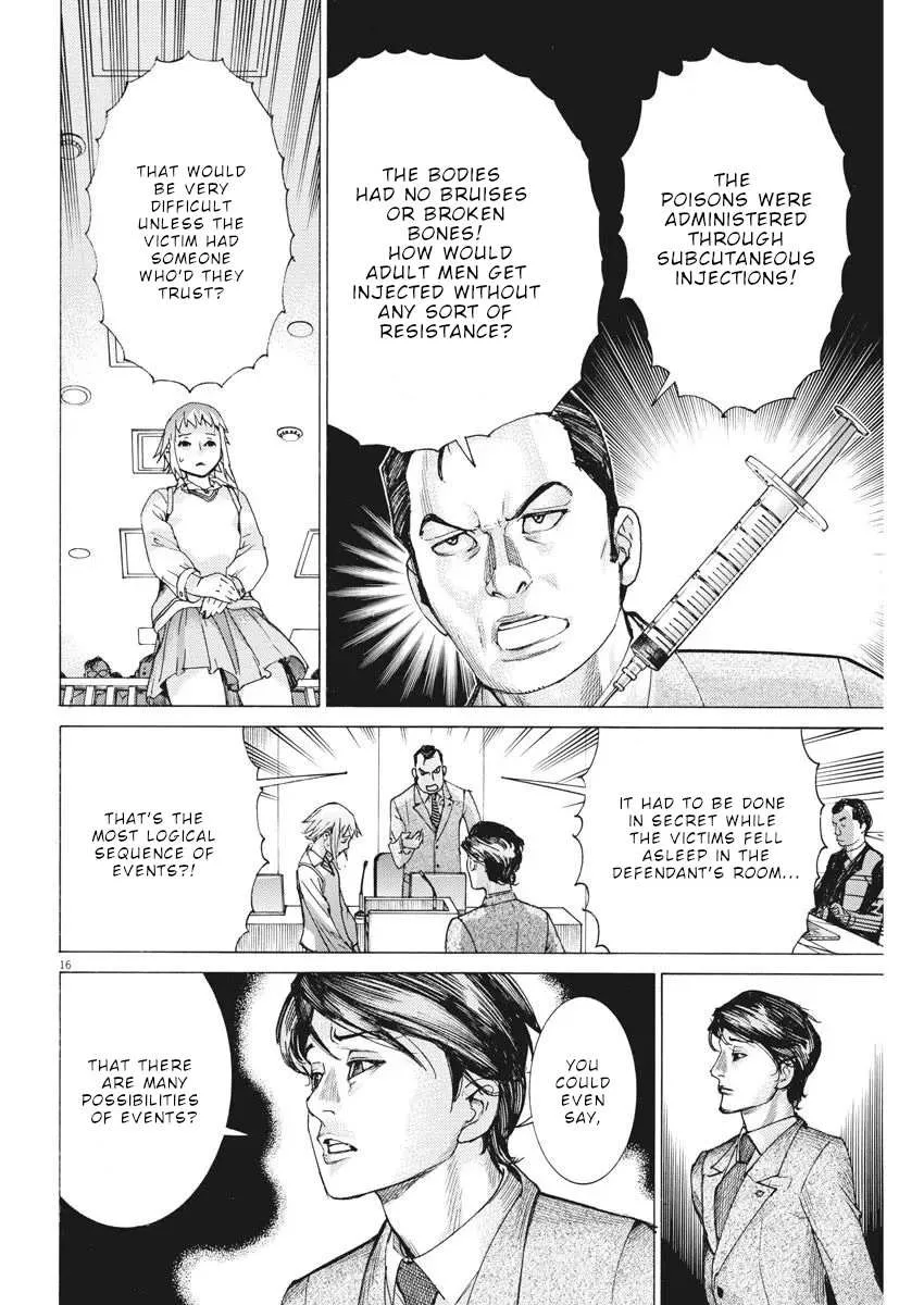 Natsume Arata No Kekkon Chapter 32 page 17 - 