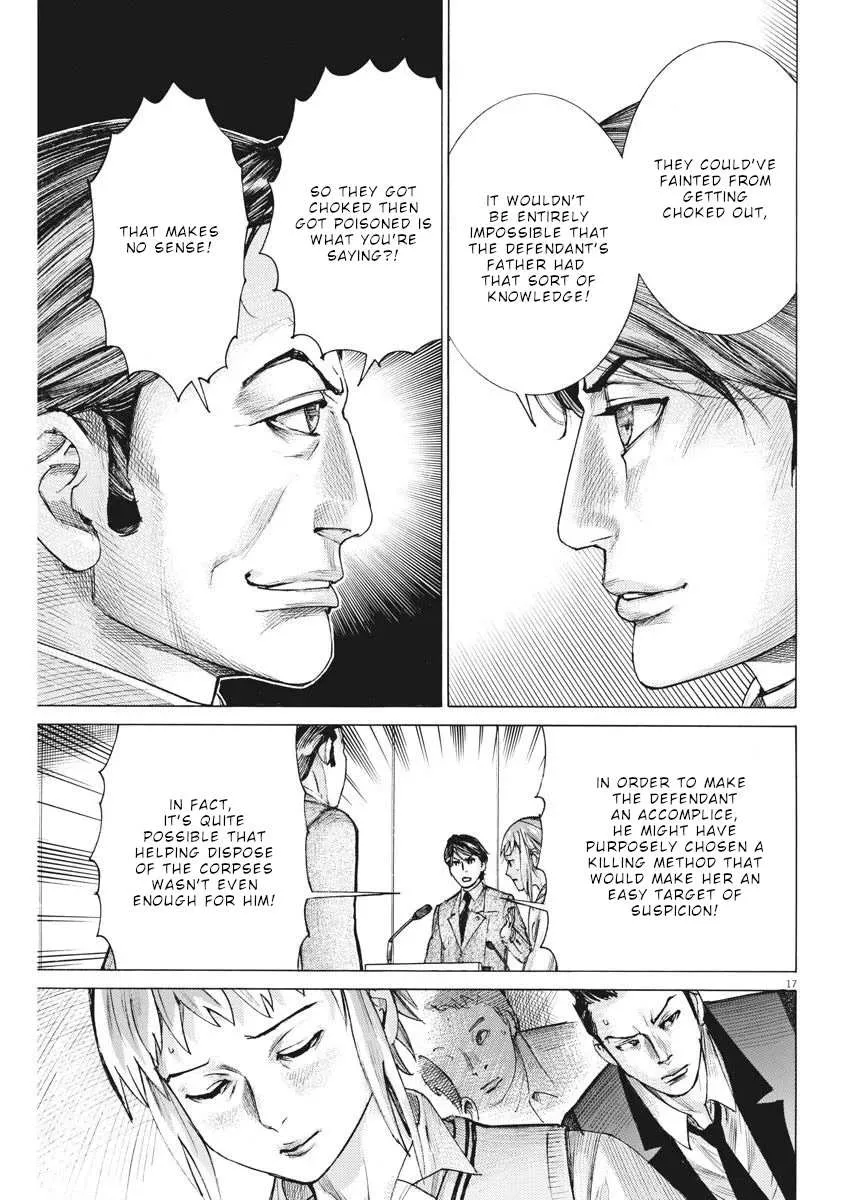 Natsume Arata No Kekkon Chapter 32 page 18 - 
