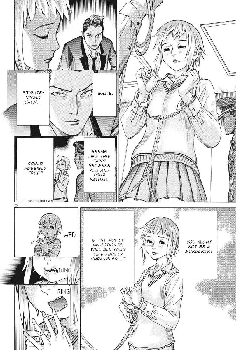 Natsume Arata No Kekkon Chapter 32 page 21 - 