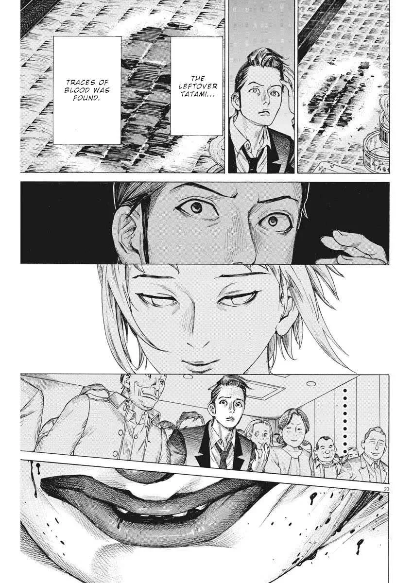 Natsume Arata No Kekkon Chapter 32 page 24 - 