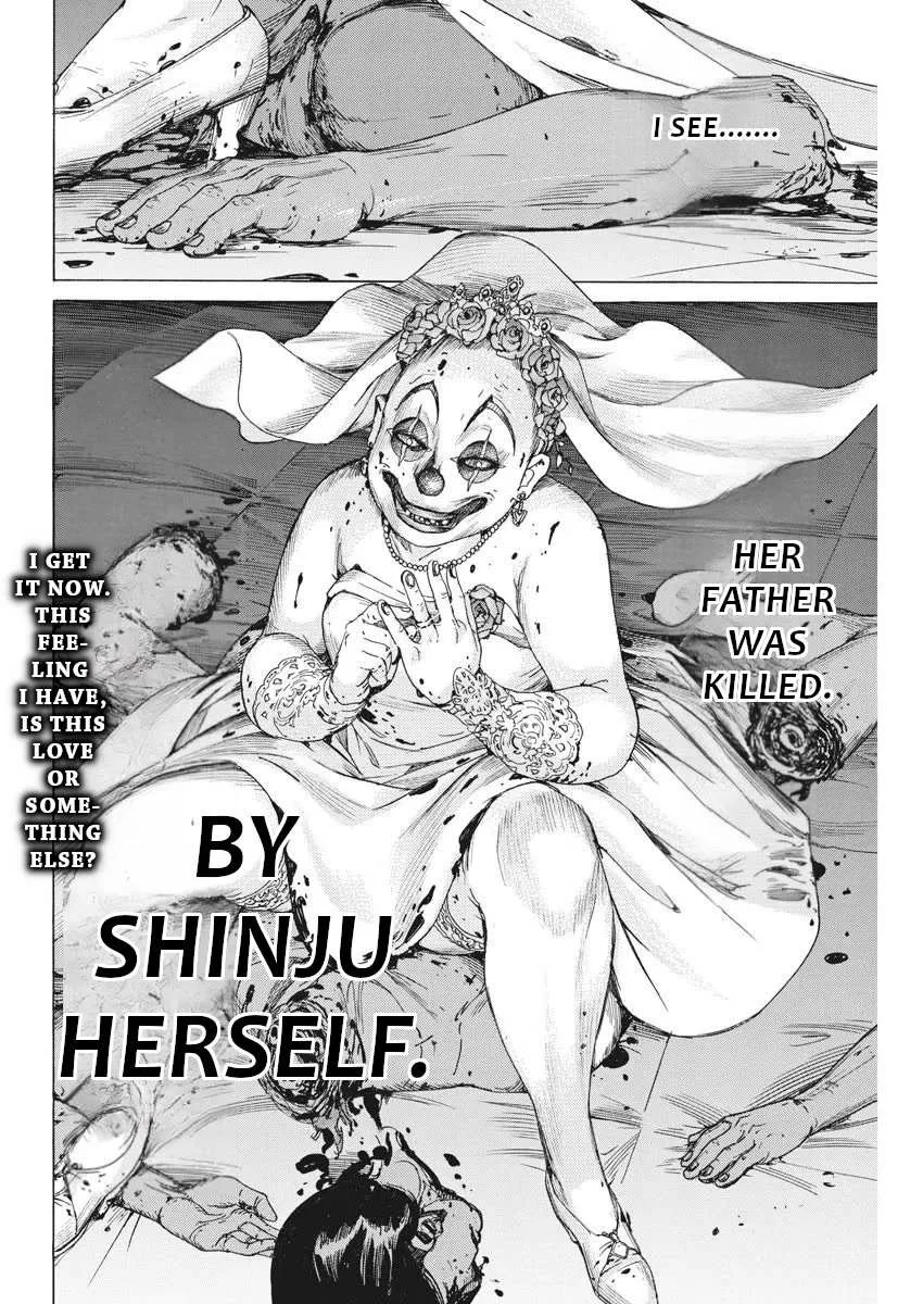 Natsume Arata No Kekkon Chapter 32 page 25 - 