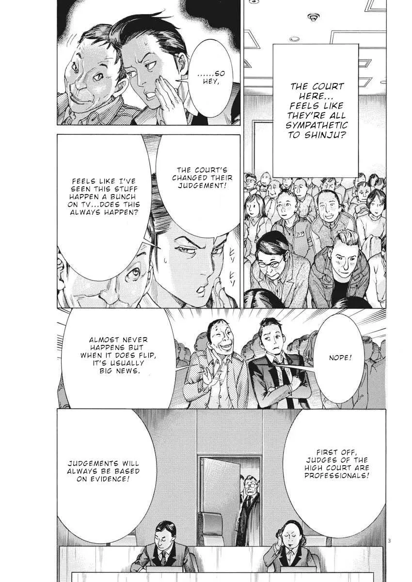Natsume Arata No Kekkon Chapter 32 page 4 - 