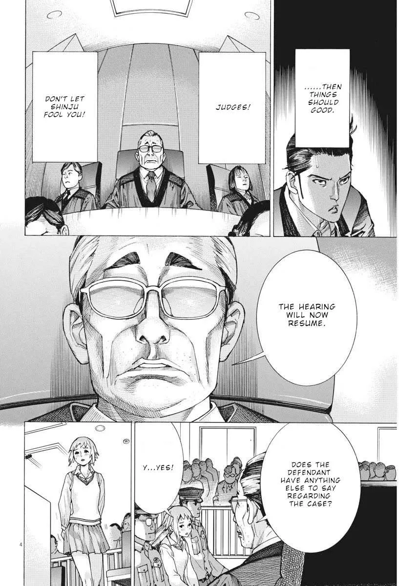 Natsume Arata No Kekkon Chapter 32 page 5 - 