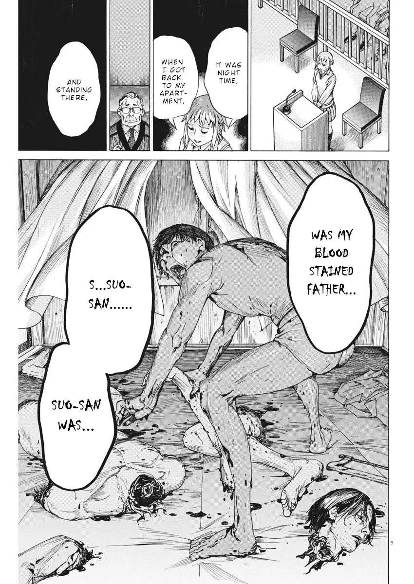 Natsume Arata No Kekkon Chapter 32 page 10 - 