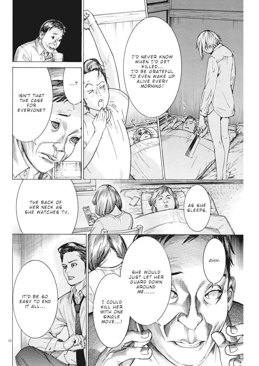Natsume Arata No Kekkon Chapter 33 page 11 - 