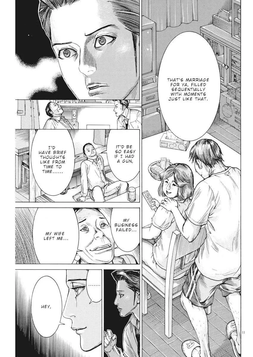 Natsume Arata No Kekkon Chapter 33 page 12 - 