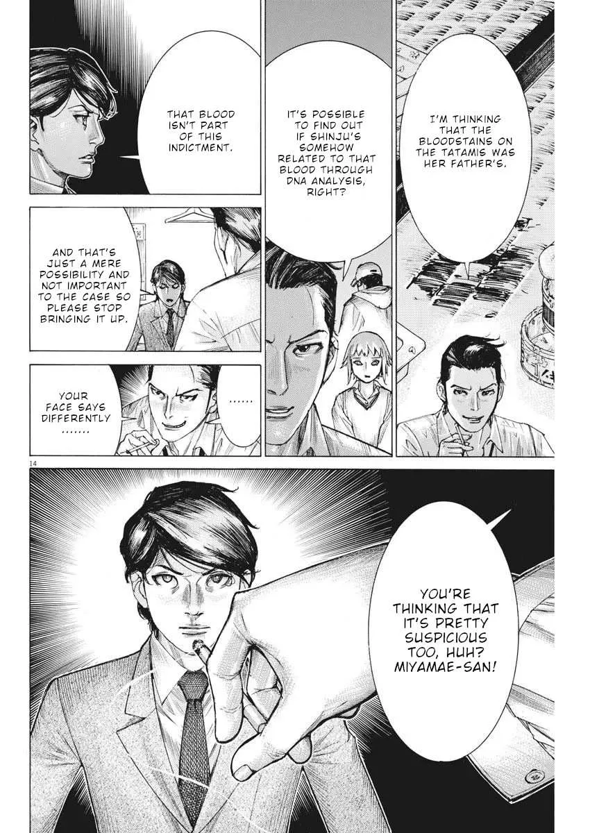 Natsume Arata No Kekkon Chapter 33 page 15 - 
