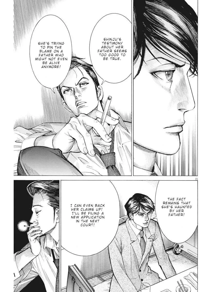Natsume Arata No Kekkon Chapter 33 page 16 - 