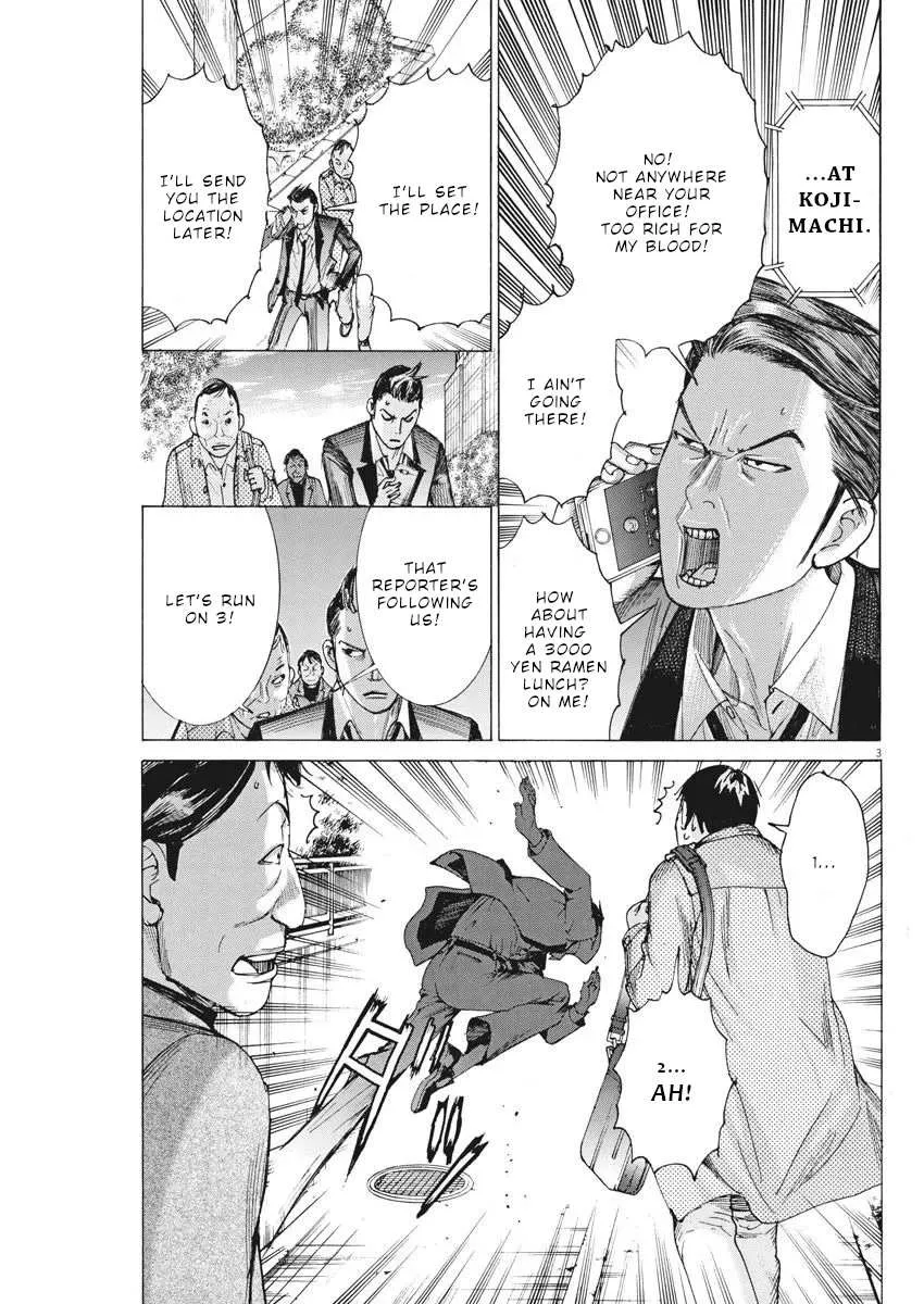 Natsume Arata No Kekkon Chapter 33 page 4 - 
